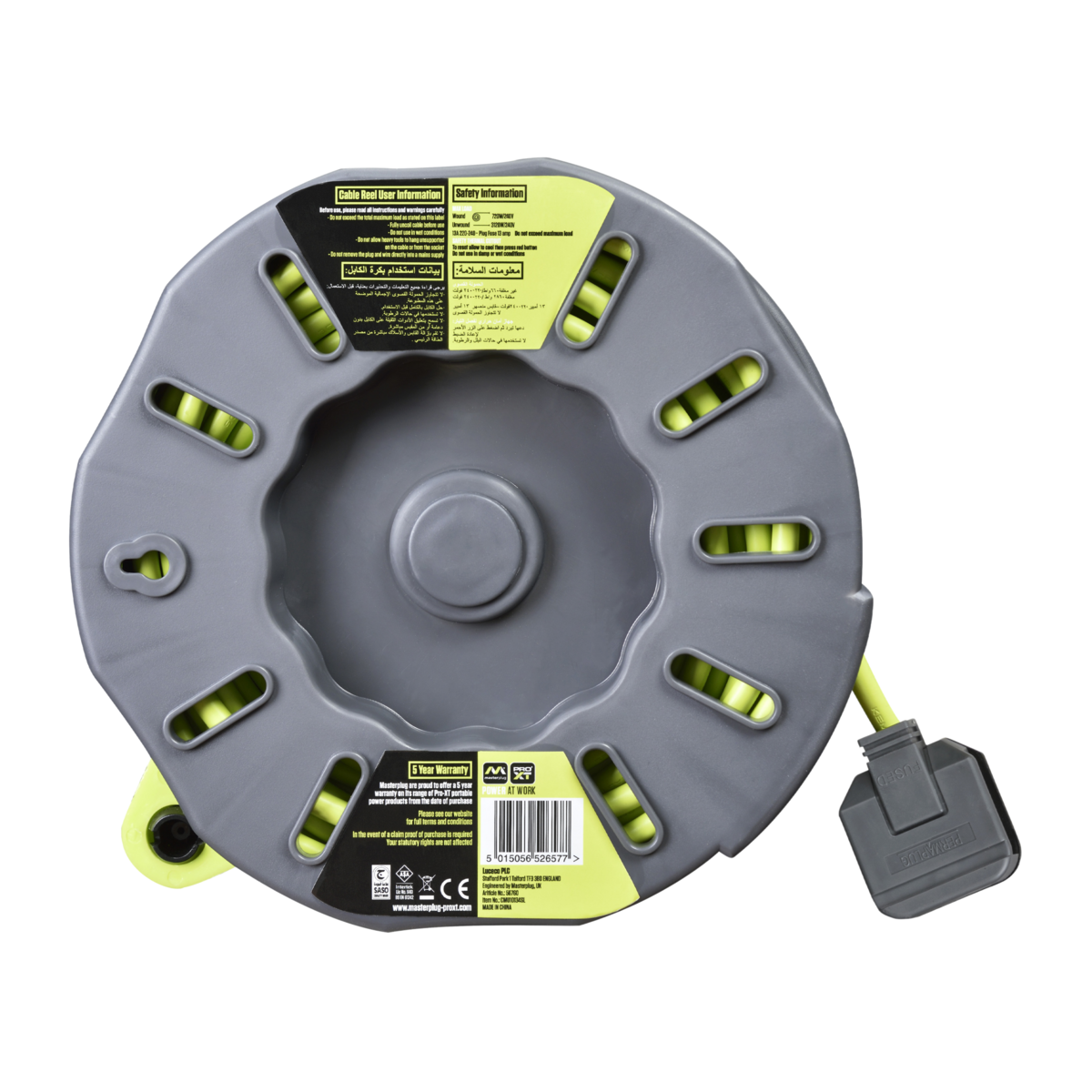 Masterplug 4 Socket 10m Cable Reel